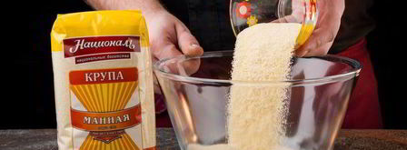 манник клюква в шоколаде. Шаг 2