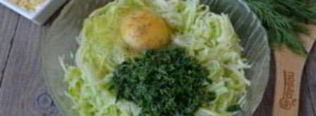 кабачковые оладьи с сыром и зеленью. Шаг 3