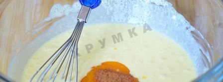 оладьи с тыквенным пюре и яблоками на сметане. Шаг 3