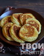 Тыквенные оладьи