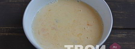 тыквенные оладьи. Шаг 2