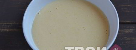 тыквенные оладьи. Шаг 3