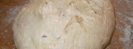 пахлава ширин. Шаг 2