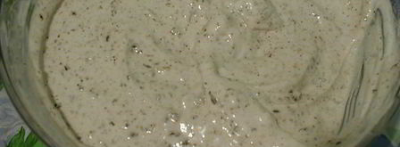 пахлава. Шаг 6