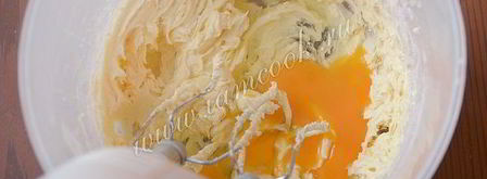 апельсиновое печенье. Шаг 4