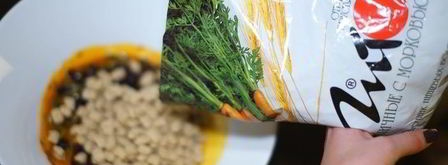 печенье фитнес с семечками и отрубями. Шаг 5