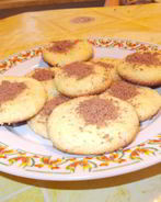 Печенье к чаю