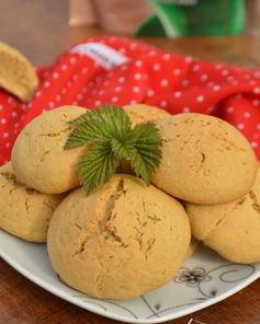 Печенье Кофе с молоком