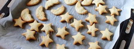 печенье на огуречном рассоле. Шаг 10