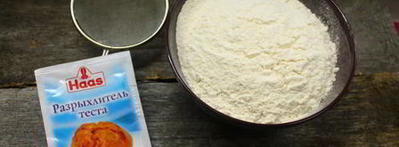 печенье орешки. Шаг 4