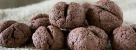 печенье зерна кофе. Шаг 8