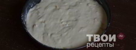 быстрый пирог с капустой. Шаг 25