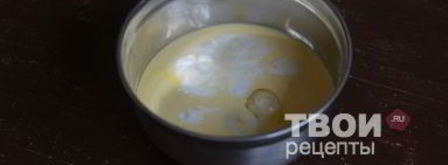 быстрый пирог с капустой. Шаг 13