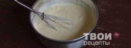 быстрый пирог с капустой. Шаг 19