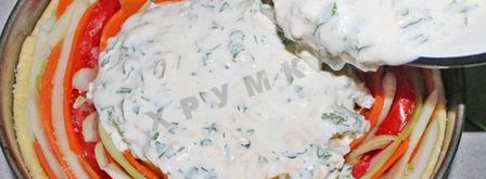 овощной пирог полосатик с кабачками и морковью. Шаг 13