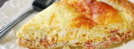 пирог из готового бездрожжевого теста. Шаг 5