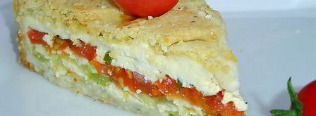 пирог с овощами и брынзой. Шаг 11