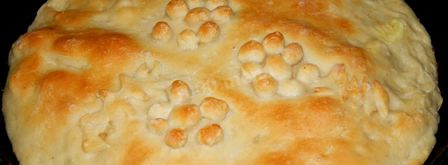 пирог с рисом и яйцом. Шаг 11