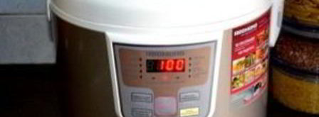 яблочный пирог в мультиварке редмонд. Шаг 5