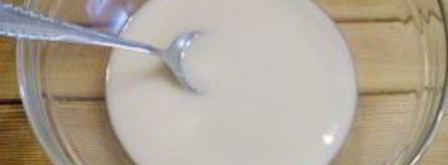 пирожки постные с грибами. Шаг 6