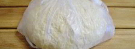 пирожки постные с грибами. Шаг 9