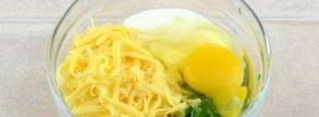 пирожки с курицей и сыром. Шаг 7