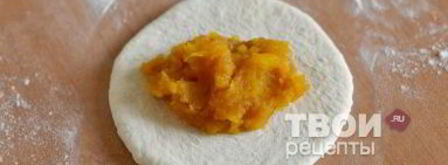 пирожки с тыквой. Шаг 23