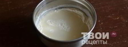 пирожки с тыквой. Шаг 7