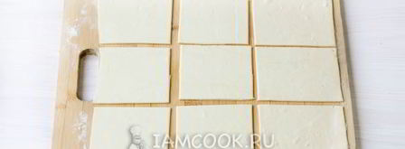 пирожки с вишней из слоеного теста. Шаг 8