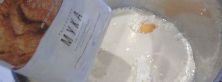 пирожки жареные. Шаг 2