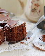 Брауни с тыквой