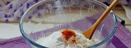 брауни с тыквой. Шаг 5