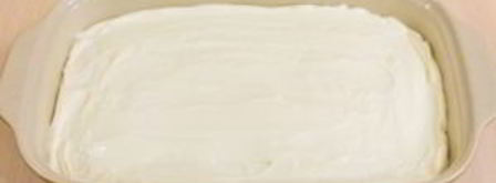 морковные пирожные. Шаг 11