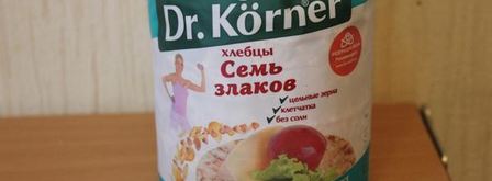 пирожное мандариновая нежность. Шаг 8