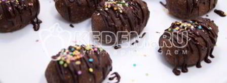 пирожное шоколадное яичко. Шаг 6