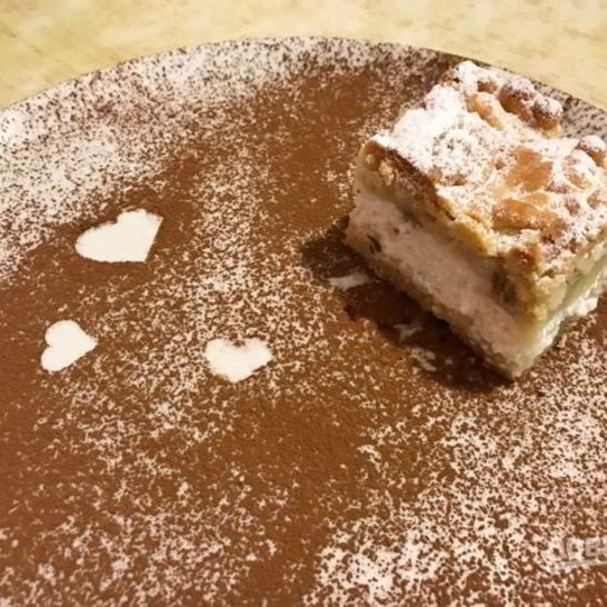 Рецепт пирожного творожная нежность