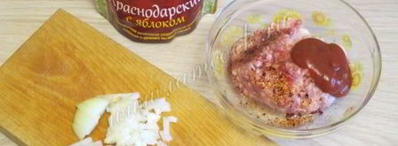 лахмаджун. Шаг 4