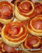 Мини-пиццы Завитушки