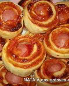 Мини-пиццы Завитушки