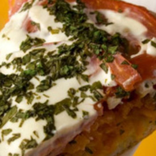 Рецепт оранжевой пиццы