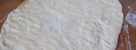 пицца hut. Шаг 2