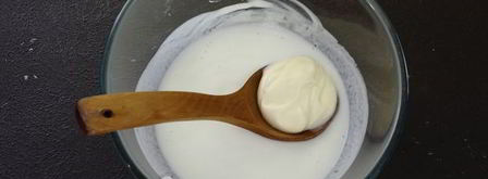 пицца на кефире и майонезе. Шаг 4