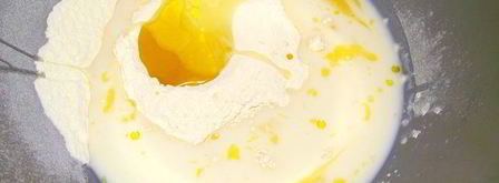 пицца райское наслаждение. Шаг 2