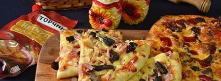 пицца с беконом. Шаг 14