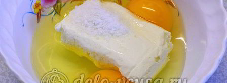 пицца с колбасой. Шаг 2