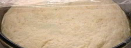 пицца с креветками. Шаг 2