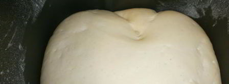 стромболи-рулет-пицца. Шаг 5