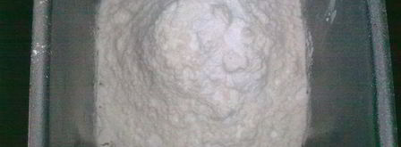 ароматный пряник. Шаг 11