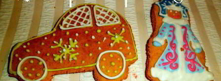 имбирные пряники. Шаг 16