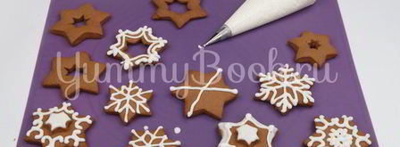 корзина из пряников. Шаг 7